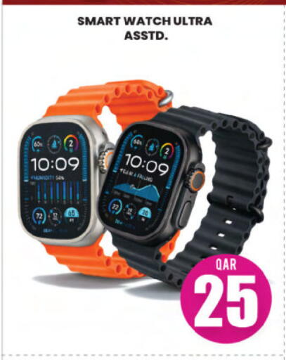 available at أنصار جاليري in قطر - الدوحة