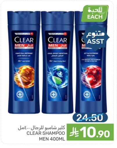 available at  مـزايــا in مملكة العربية السعودية, السعودية, سعودية - سيهات