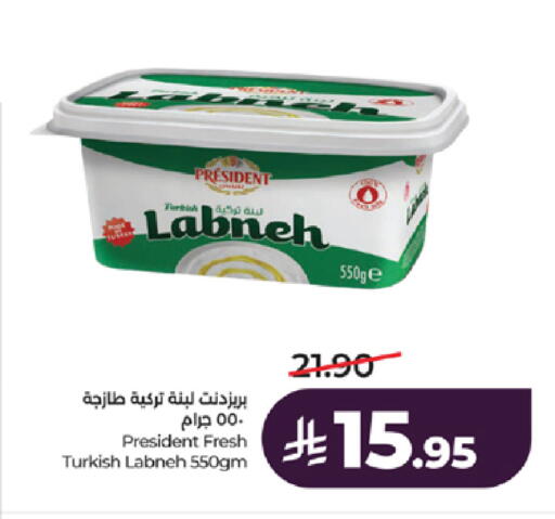 available at LULU Hypermarket in KSA, Saudi Arabia, Saudi - Jeddah