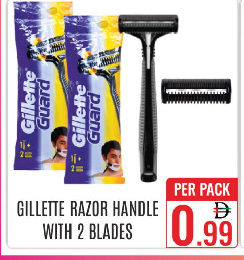 available at DAY STAR DEPARTMENT STORE.L.LC in UAE - Dubai