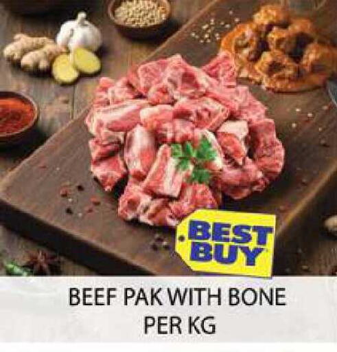 available at زين مارت سوبرماركت in الإمارات العربية المتحدة , الامارات - رَأْس ٱلْخَيْمَة