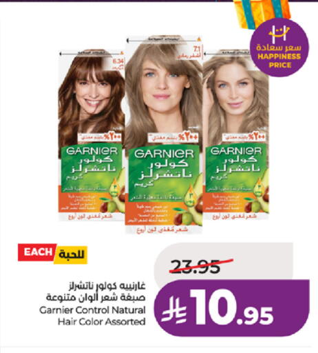 available at LULU Hypermarket in KSA, Saudi Arabia, Saudi - Tabuk