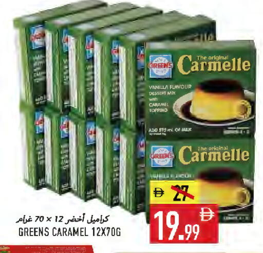 Vanilla available at Rawabi Market Ajman in UAE - Sharjah / Ajman