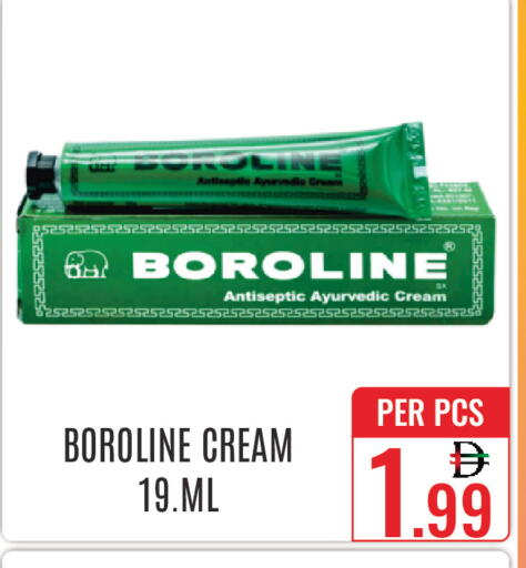 available at DAY STAR DEPARTMENT STORE.L.LC in UAE - Dubai