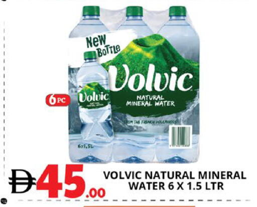 available at EXPRESS AL MADEENA HYPERMARKET LLC in UAE - Abu Dhabi