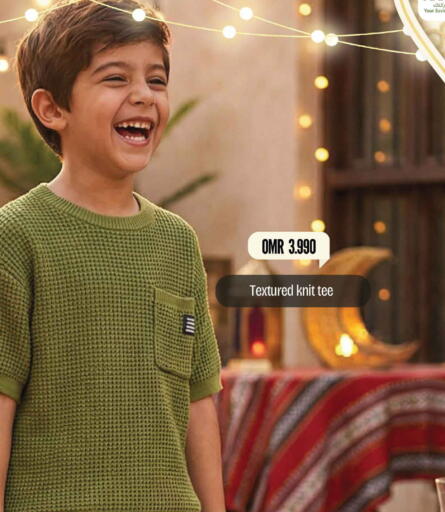 available at MARK & SAVE in Oman - Sohar