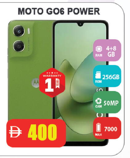 available at ليبتس هايبرماركت in الإمارات العربية المتحدة , الامارات - رَأْس ٱلْخَيْمَة