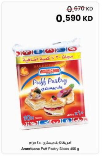 available at The Sultan Center in Kuwait - Kuwait City