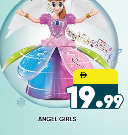 available at ليبتس هايبرماركت in الإمارات العربية المتحدة , الامارات - رَأْس ٱلْخَيْمَة