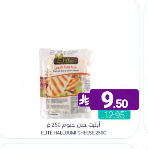 available at اسواق المنتزه in مملكة العربية السعودية, السعودية, سعودية - سيهات