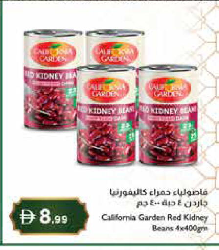 available at Istanbul Supermarket in UAE - Abu Dhabi