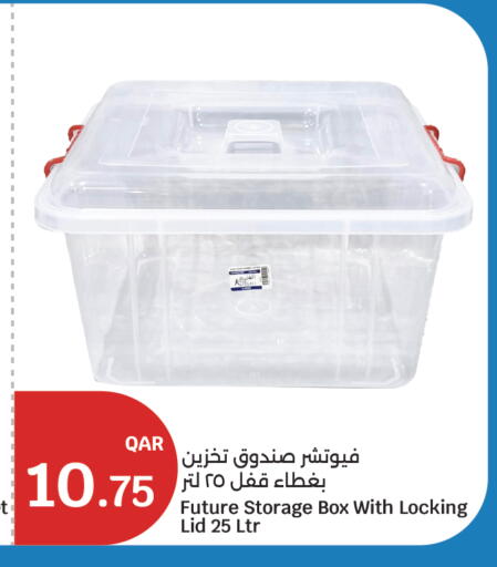available at City Hypermarket in Qatar - Al Rayyan