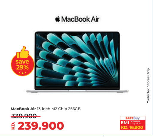 available at لولو هايبر ماركت in الكويت - مدينة الكويت