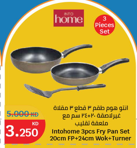 available at City Hypermarket in Kuwait - Ahmadi Governorate