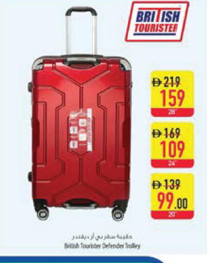 available at Safeer Market in UAE - Al Ain