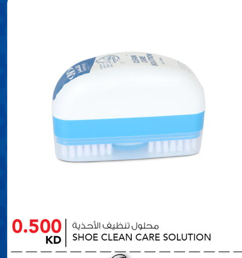 available at  ALNASSER HYPERMARKET in Kuwait - Ahmadi Governorate