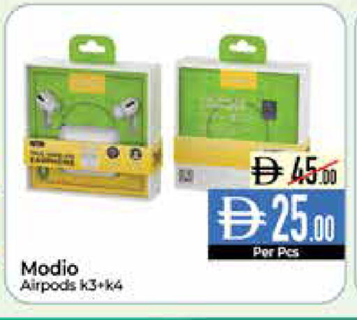 available at ديلايس سوبرماركت in الإمارات العربية المتحدة , الامارات - أبو ظبي