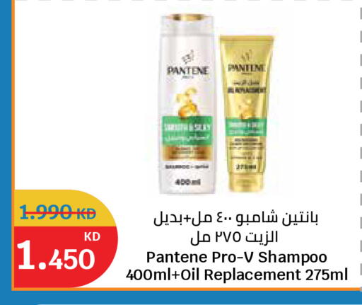 available at City Hypermarket in Kuwait - Ahmadi Governorate