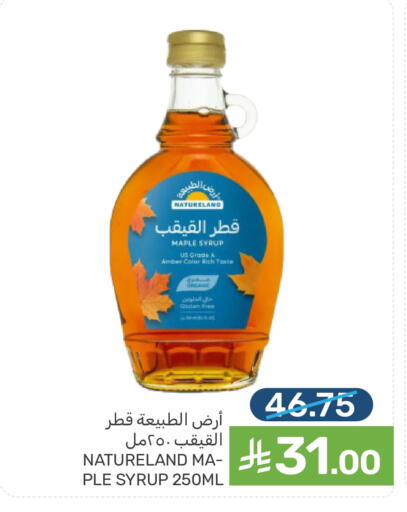 available at Mazaya in KSA, Saudi Arabia, Saudi - Dammam