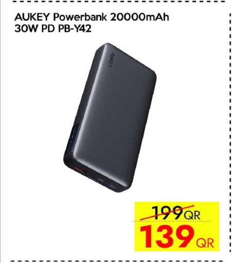 available at iCONNECT  in Qatar - Al-Shahaniya