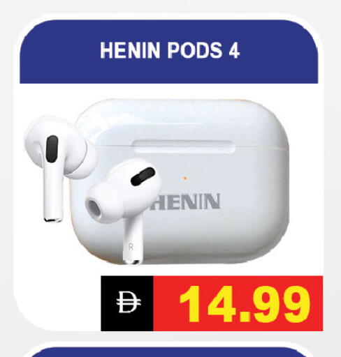 available at ليبتس هايبرماركت in الإمارات العربية المتحدة , الامارات - رَأْس ٱلْخَيْمَة