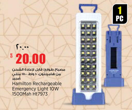 available at New Indian Supermarket in Qatar - Al-Shahaniya