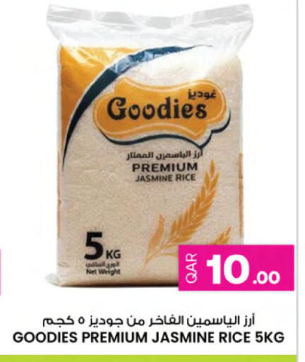 available at Ansar Gallery in Qatar - Doha