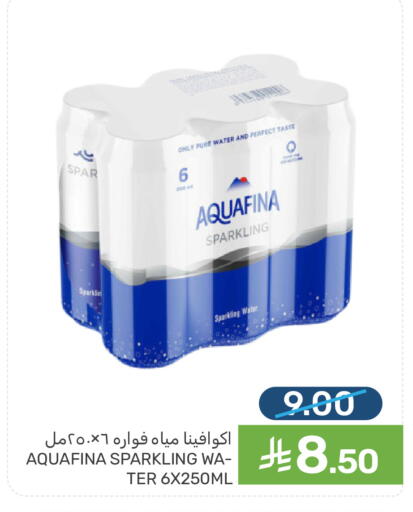 available at Mazaya in KSA, Saudi Arabia, Saudi - Qatif