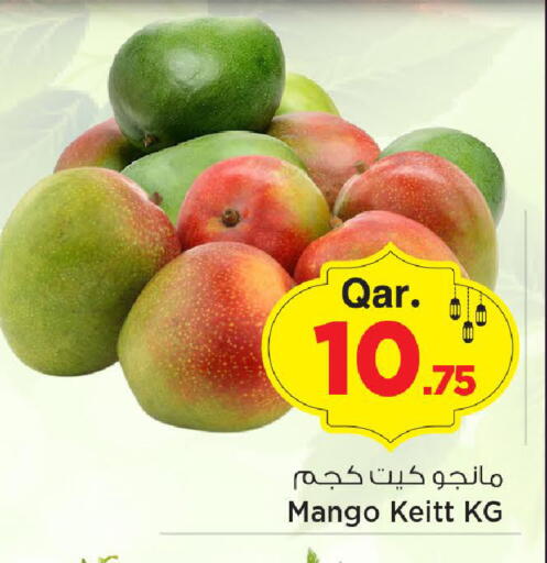 Mango available at Mark & Save  in Qatar - Al Wakra