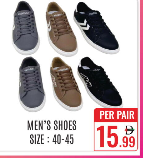 available at DAY STAR DEPARTMENT STORE.L.LC in UAE - Dubai