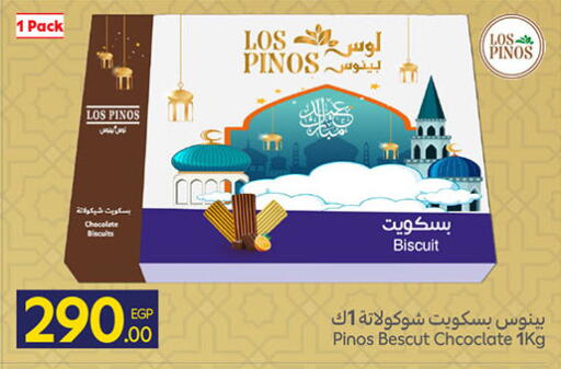 available at Carrefour  in Egypt - Cairo