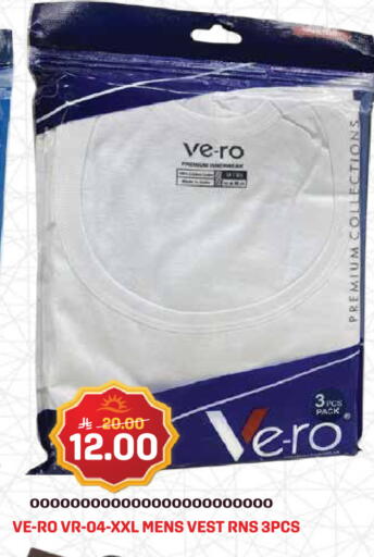 available at Grand Hyper in KSA, Saudi Arabia, Saudi - Jeddah