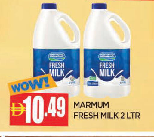 available at AL MADINA in UAE - Sharjah / Ajman