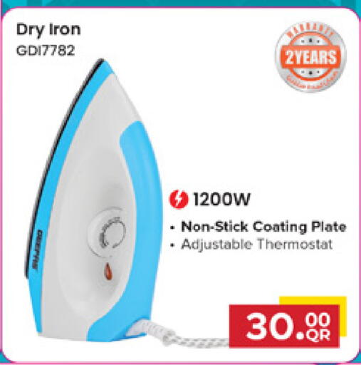 available at Marza Hypermarket in Qatar - Al Khor