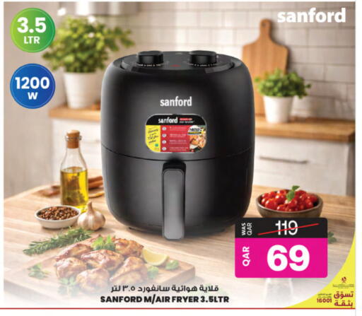 available at أنصار جاليري in قطر - الوكرة