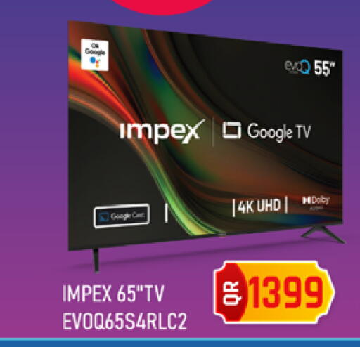 available at مرزا هايبرماركت in قطر - الشحانية