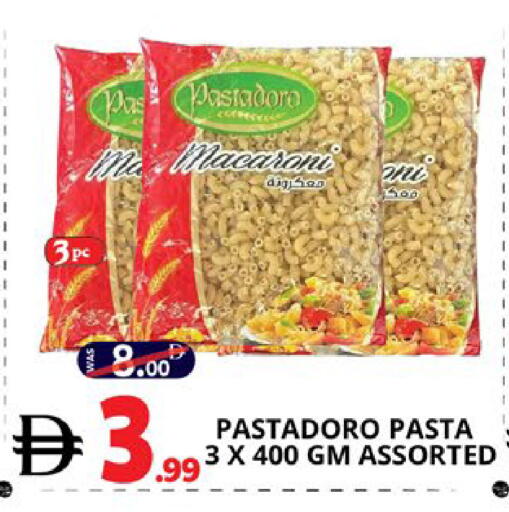 available at اكسبرس المدينة هايبرماركت in الإمارات العربية المتحدة , الامارات - أبو ظبي