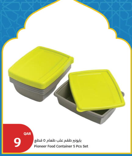 available at City Hypermarket in Qatar - Al Shamal