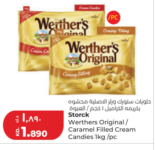 available at لولو هايبر ماركت in الكويت - محافظة الجهراء