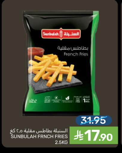 available at  مـزايــا in مملكة العربية السعودية, السعودية, سعودية - المنطقة الشرقية