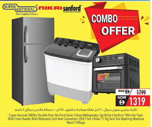 available at السفير ماركت in الإمارات العربية المتحدة , الامارات - ٱلْعَيْن‎