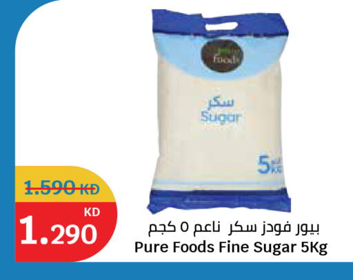 available at City Hypermarket in Kuwait - Jahra Governorate