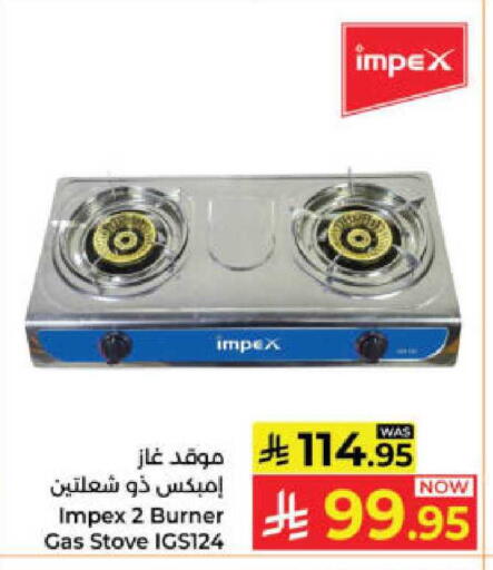 available at Kabayan Hypermarket in KSA, Saudi Arabia, Saudi - Yanbu