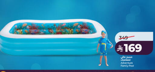 available at LULU Hypermarket in KSA, Saudi Arabia, Saudi - Khamis Mushait