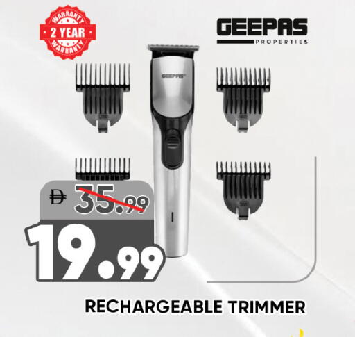 available at ليبتس هايبرماركت in الإمارات العربية المتحدة , الامارات - رَأْس ٱلْخَيْمَة