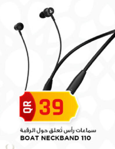 available at مرزا هايبرماركت in قطر - الشحانية