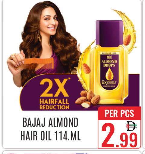 available at DAY STAR DEPARTMENT STORE.L.LC in UAE - Dubai