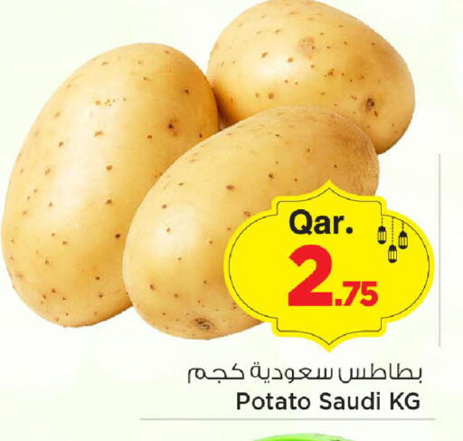 Potato from Saudi Arabia available at مارك & سيف in قطر - الخور