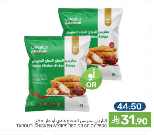 available at  مـزايــا in مملكة العربية السعودية, السعودية, سعودية - المنطقة الشرقية