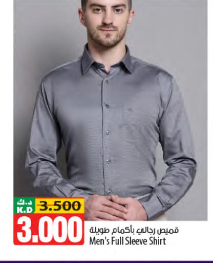 Mango available at Mango Hypermarket  in Kuwait - Ahmadi Governorate